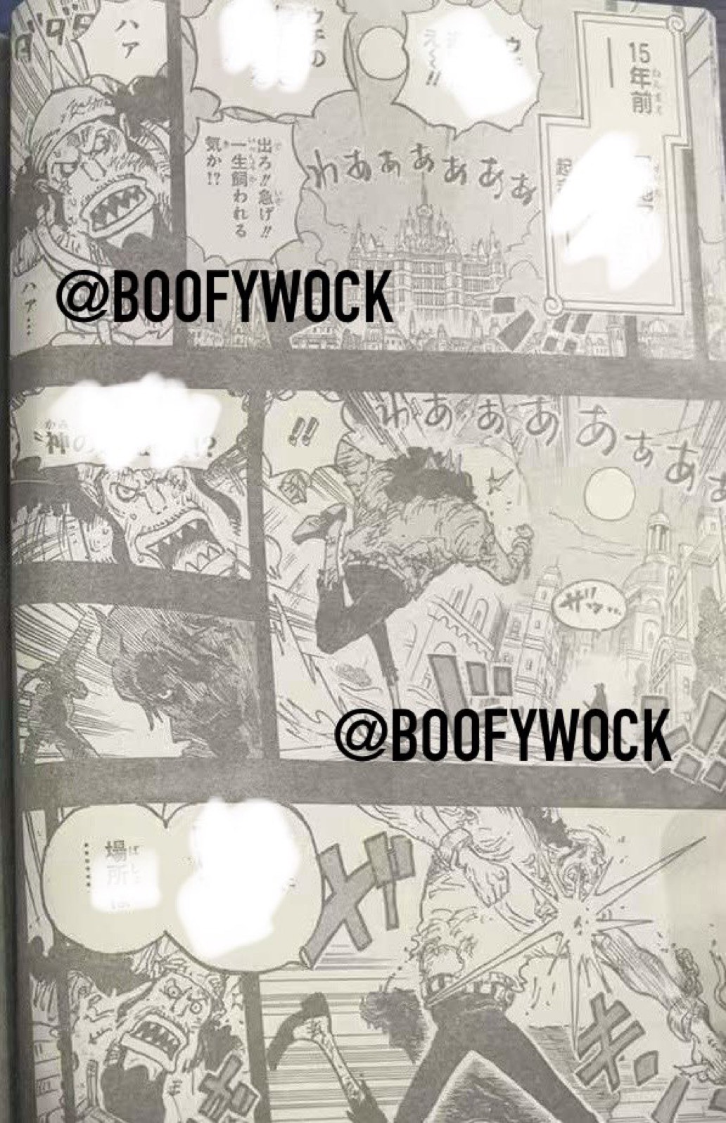       One   Piece Le fils d'Ida Page 9